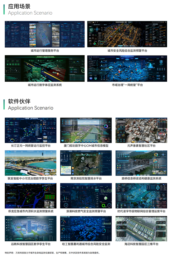 1-2312150ZH2253.png